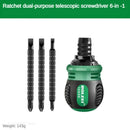 Xiaomi High Quality Ratchet Screwdriver